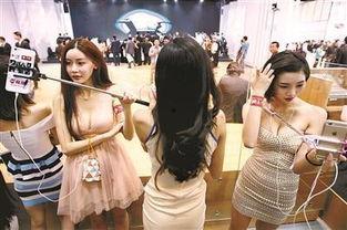 哈尔滨爆料东北女孩视频,展现东北风情与独特魅力